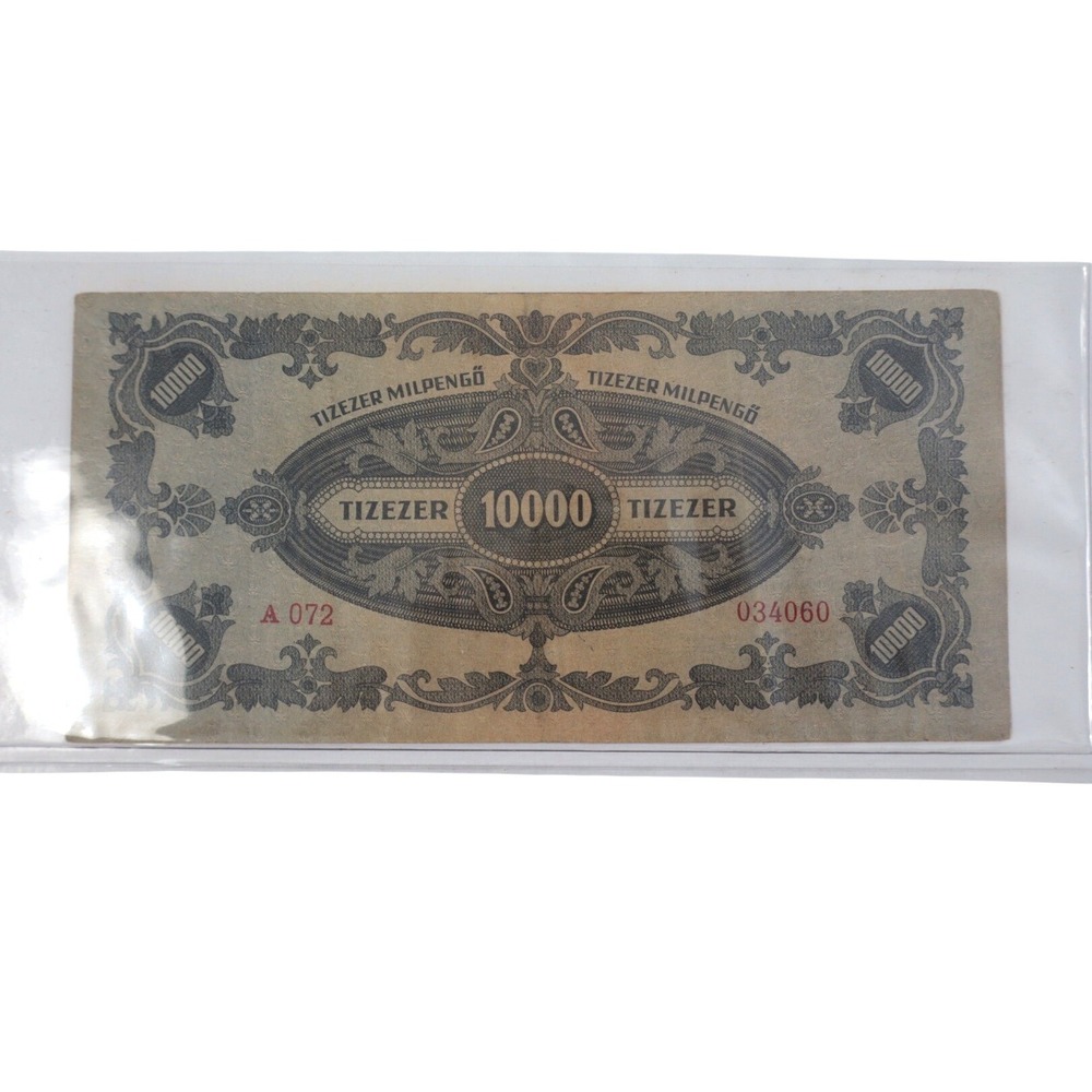 Vtg 1946 Hungary 10000 Tizezer Milpengo Banknote Magyar Nemzeti Bank Currency